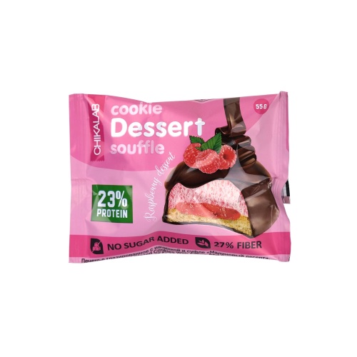 CIASTO CHIKALAB DESSERT SOUFFLE 55 G - DESSERT MALINOWY - obrazek 2